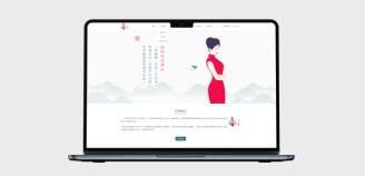 企業宣傳介紹（PPT設計）